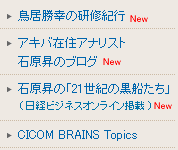 Blog