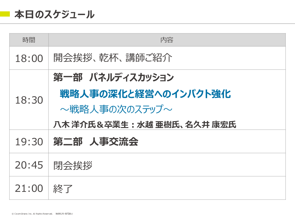 サンプル画像
