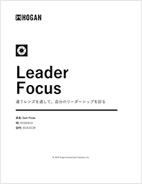 Leader-Focus