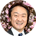 山並 裕尚 Hirotaka Yamanami