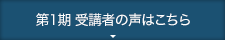 btn1